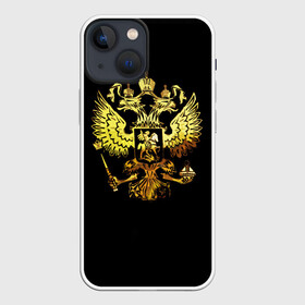 Чехол для iPhone 13 mini с принтом Герб России (Art) в Кировске,  |  | патриот | патриотизм | победа | россия | русский