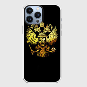 Чехол для iPhone 13 Pro Max с принтом Герб России (Art) в Кировске,  |  | патриот | патриотизм | победа | россия | русский
