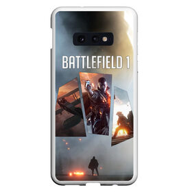 Чехол для Samsung S10E с принтом Battlefield 1 в Кировске, Силикон | Область печати: задняя сторона чехла, без боковых панелей | Тематика изображения на принте: battlefield | батла | батлфилд