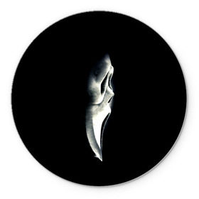 Коврик круглый с принтом Крик в Кировске, резина и полиэстер | круглая форма, изображение наносится на всю лицевую часть | scream | крик | маска | ужастик | ужасы