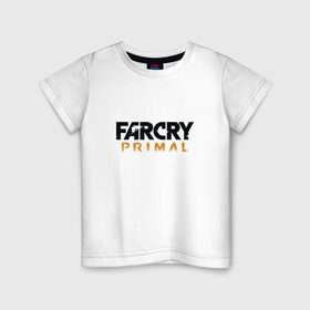 Детская футболка хлопок с принтом Far cry primal logo в Кировске, 100% хлопок | круглый вырез горловины, полуприлегающий силуэт, длина до линии бедер | 