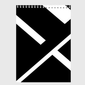 Скетчбук с принтом Black and White в Кировске, 100% бумага
 | 48 листов, плотность листов — 100 г/м2, плотность картонной обложки — 250 г/м2. Листы скреплены сверху удобной пружинной спиралью | белый | геометрия | полосы | черный