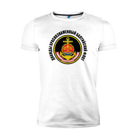 Мужская футболка премиум с принтом Дважды краснознаменный балтийский флот в Кировске, 92% хлопок, 8% лайкра | приталенный силуэт, круглый вырез ворота, длина до линии бедра, короткий рукав | военно морской флот