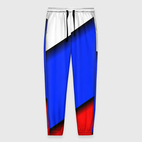 Мужские брюки 3D с принтом Российский флаг в Кировске, 100% полиэстер | манжеты по низу, эластичный пояс регулируется шнурком, по бокам два кармана без застежек, внутренняя часть кармана из мелкой сетки | косой | наклонный | триколор