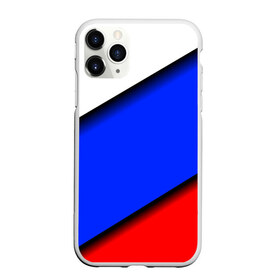 Чехол для iPhone 11 Pro матовый с принтом Российский флаг в Кировске, Силикон |  | косой | наклонный | триколор