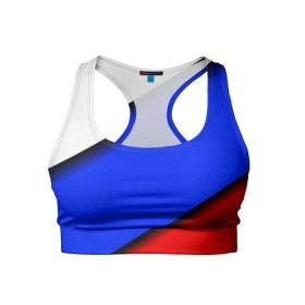 Женский спортивный топ 3D с принтом Российский флаг в Кировске, 82% полиэстер, 18% спандекс Ткань безопасна для здоровья, позволяет коже дышать, не мнется и не растягивается |  | косой | наклонный | триколор