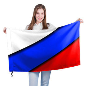 Флаг 3D с принтом Российский флаг в Кировске, 100% полиэстер | плотность ткани — 95 г/м2, размер — 67 х 109 см. Принт наносится с одной стороны | косой | наклонный | триколор