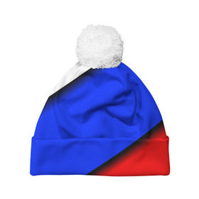 Шапка 3D c помпоном с принтом Российский флаг в Кировске, 100% полиэстер | универсальный размер, печать по всей поверхности изделия | косой | наклонный | триколор