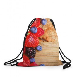 Рюкзак-мешок 3D с принтом Ягодки в Кировске, 100% полиэстер | плотность ткани — 200 г/м2, размер — 35 х 45 см; лямки — толстые шнурки, застежка на шнуровке, без карманов и подкладки | красная | малина | новая | ягода | ягодная