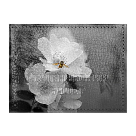 Обложка для студенческого билета с принтом Пчела на цветах в Кировске, натуральная кожа | Размер: 11*8 см; Печать на всей внешней стороне | лепестки | цветы