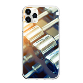 Чехол для iPhone 11 Pro матовый с принтом Гантели в Кировске, Силикон |  | гантели | мощь | сила | спорт