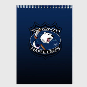 Скетчбук с принтом Toronto Maple Leafs в Кировске, 100% бумага
 | 48 листов, плотность листов — 100 г/м2, плотность картонной обложки — 250 г/м2. Листы скреплены сверху удобной пружинной спиралью | nhl | toronto maple leafs | спорт | хоккей