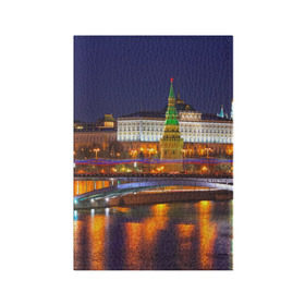 Обложка для паспорта матовая кожа с принтом Москва (Кремль) в Кировске, натуральная матовая кожа | размер 19,3 х 13,7 см; прозрачные пластиковые крепления | moscow | russia | кремль | москва | столица