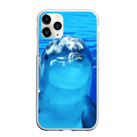Чехол для iPhone 11 Pro матовый с принтом Дельфин в Кировске, Силикон |  | вода | дельфин | море | отдых | отпуск | подводный мир | туризм