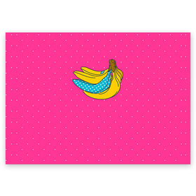 Поздравительная открытка с принтом Банан 2 в Кировске, 100% бумага | плотность бумаги 280 г/м2, матовая, на обратной стороне линовка и место для марки
 | Тематика изображения на принте: banana | fashion | банан | бананы | мода
