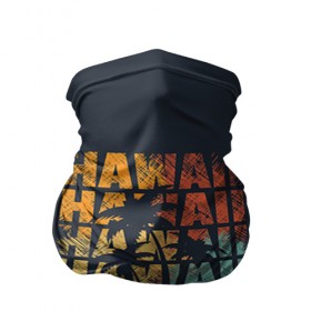 Бандана-труба 3D с принтом HAWAII в Кировске, 100% полиэстер, ткань с особыми свойствами — Activecool | плотность 150‒180 г/м2; хорошо тянется, но сохраняет форму | hawaii | гаваи | лето | океан | отдых | пальмы | пляж | серф
