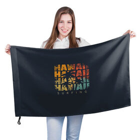 Флаг 3D с принтом HAWAII в Кировске, 100% полиэстер | плотность ткани — 95 г/м2, размер — 67 х 109 см. Принт наносится с одной стороны | hawaii | гаваи | лето | океан | отдых | пальмы | пляж | серф
