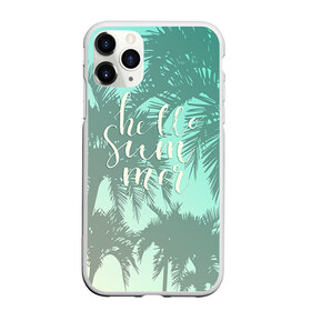 Чехол для iPhone 11 Pro Max матовый с принтом HAWAII 8 в Кировске, Силикон |  | Тематика изображения на принте: hawaii | гаваи | лето | океан | отдых | пальмы | пляж | серф