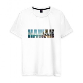 Мужская футболка хлопок с принтом HAWAII 8 в Кировске, 100% хлопок | прямой крой, круглый вырез горловины, длина до линии бедер, слегка спущенное плечо. | Тематика изображения на принте: hawaii | гаваи | лето | море | океан | пальмы | пляж | серф