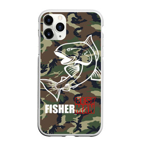 Чехол для iPhone 11 Pro Max матовый с принтом Лучший рыбак в Кировске, Силикон |  | best fisherman | camouflage | fish | fishing | man | камуфляж | лучший рыбак | мужчина | рыба | рыбалка