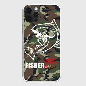Чехол для iPhone 12 Pro Max с принтом Лучший рыбак в Кировске, Силикон |  | Тематика изображения на принте: best fisherman | camouflage | fish | fishing | man | камуфляж | лучший рыбак | мужчина | рыба | рыбалка