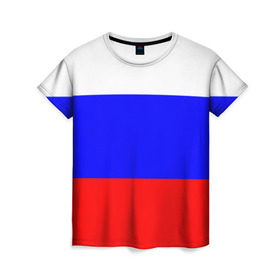Женская футболка 3D с принтом Россия в Кировске, 100% полиэфир ( синтетическое хлопкоподобное полотно) | прямой крой, круглый вырез горловины, длина до линии бедер | народный | россия | русский | страны | триколор | флаг