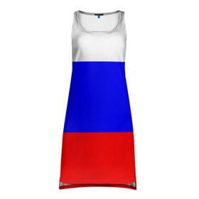 Платье-майка 3D с принтом Россия в Кировске, 100% полиэстер | полуприлегающий силуэт, широкие бретели, круглый вырез горловины, удлиненный подол сзади. | народный | россия | русский | страны | триколор | флаг