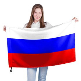 Флаг 3D с принтом Россия в Кировске, 100% полиэстер | плотность ткани — 95 г/м2, размер — 67 х 109 см. Принт наносится с одной стороны | народный | россия | русский | страны | триколор | флаг