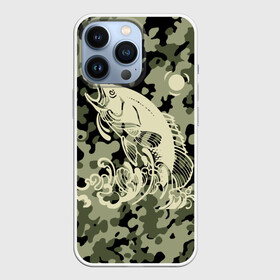 Чехол для iPhone 13 Pro с принтом Рыбалка в Кировске,  |  | Тематика изображения на принте: camouflage | do not bite | fish | fishing | only to come to the worm | river | splash | sun | vodka | water | wave | брызги | вода | водку буду | волна | камуфляж | на червя | не клюёт | река | рыба | рыбалка | солнце | только пришел