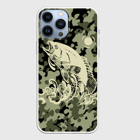 Чехол для iPhone 13 Pro Max с принтом Рыбалка в Кировске,  |  | Тематика изображения на принте: camouflage | do not bite | fish | fishing | only to come to the worm | river | splash | sun | vodka | water | wave | брызги | вода | водку буду | волна | камуфляж | на червя | не клюёт | река | рыба | рыбалка | солнце | только пришел