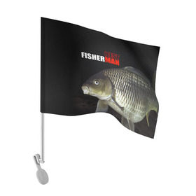 Флаг для автомобиля с принтом Лучший рыбак в Кировске, 100% полиэстер | Размер: 30*21 см | background | best fisherman | black | fish | fishing | лещ | лучший рыбак | рыба | рыбалка | фон | черный