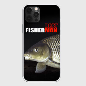 Чехол для iPhone 12 Pro Max с принтом Лучший рыбак в Кировске, Силикон |  | background | best fisherman | black | fish | fishing | лещ | лучший рыбак | рыба | рыбалка | фон | черный