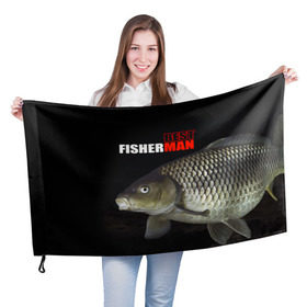 Флаг 3D с принтом Лучший рыбак в Кировске, 100% полиэстер | плотность ткани — 95 г/м2, размер — 67 х 109 см. Принт наносится с одной стороны | background | best fisherman | black | fish | fishing | лещ | лучший рыбак | рыба | рыбалка | фон | черный