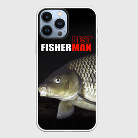 Чехол для iPhone 13 Pro Max с принтом Лучший рыбак в Кировске,  |  | background | best fisherman | black | fish | fishing | лещ | лучший рыбак | рыба | рыбалка | фон | черный