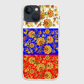 Чехол для iPhone 13 mini с принтом Хохлома в Кировске,  |  | народный | орнамент | роспись | традиционный | триколор