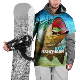 Накидка на куртку 3D с принтом Лучший рыбак в Кировске, 100% полиэстер |  | крючок | лягушка | наживка | рыба