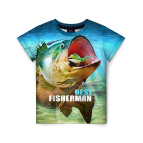 Детская футболка 3D с принтом Лучший рыбак в Кировске, 100% гипоаллергенный полиэфир | прямой крой, круглый вырез горловины, длина до линии бедер, чуть спущенное плечо, ткань немного тянется | крючок | лягушка | наживка | рыба