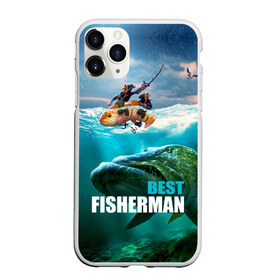 Чехол для iPhone 11 Pro матовый с принтом Лучший рыбак в Кировске, Силикон |  | best fisherman | danger | deep | fish | fishermen | fishing | predator | river | sea | sky | water | вода | глубина | лучший | море | небо | опасность | река | рыба | рыбак | рыбаки | рыбалка | хищник