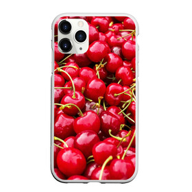 Чехол для iPhone 11 Pro Max матовый с принтом Черешня в Кировске, Силикон |  | вишня | десерт | лето | сладкое | черешня | ягода