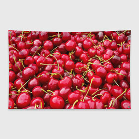 Флаг-баннер с принтом Черешня в Кировске, 100% полиэстер | размер 67 х 109 см, плотность ткани — 95 г/м2; по краям флага есть четыре люверса для крепления | вишня | десерт | лето | сладкое | черешня | ягода