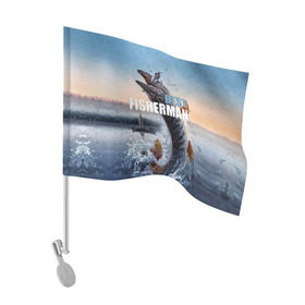 Флаг для автомобиля с принтом Лучший рыбак в Кировске, 100% полиэстер | Размер: 30*21 см | bait | best fisherman | boat | fish | fishing | hook | morning | pike | river | water | вода | крючок | лодка | лучший рыбак | наживка | река | рыба | рыбалка | утро | щука