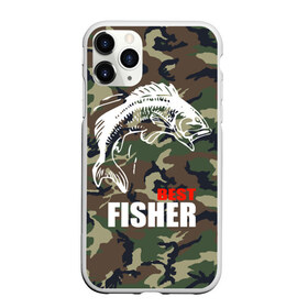 Чехол для iPhone 11 Pro матовый с принтом Лучший рыбак в Кировске, Силикон |  | best fisherman | camouflage | fish | fishing | камуфляж | лучший рыбак | рыба | рыбалка