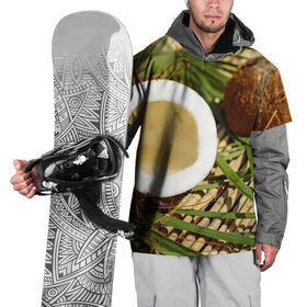Накидка на куртку 3D с принтом Кокос в Кировске, 100% полиэстер |  | бамбук | белый | еда | зеленый | кокос | лето | листья | орех | природа | продукты