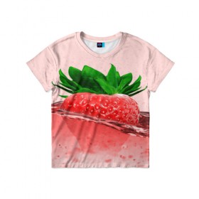 Детская футболка 3D с принтом Клубника в Кировске, 100% гипоаллергенный полиэфир | прямой крой, круглый вырез горловины, длина до линии бедер, чуть спущенное плечо, ткань немного тянется | вода | еда | зеленый | капли | клубника | красный | лето | напиток | ягода