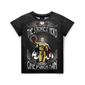 Детская футболка 3D с принтом One Punch Man в Кировске, 100% гипоаллергенный полиэфир | прямой крой, круглый вырез горловины, длина до линии бедер, чуть спущенное плечо, ткань немного тянется | Тематика изображения на принте: one punch man | saitama | ванпанчмен | сайтама