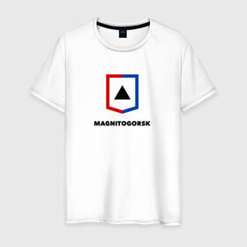 Мужская футболка хлопок с принтом Магнитогорск в Кировске, 100% хлопок | прямой крой, круглый вырез горловины, длина до линии бедер, слегка спущенное плечо. | 