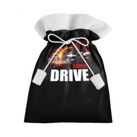 Подарочный 3D мешок с принтом Super drive в Кировске, 100% полиэстер | Размер: 29*39 см | Тематика изображения на принте: 