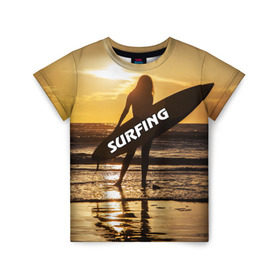 Детская футболка 3D с принтом Surfing в Кировске, 100% гипоаллергенный полиэфир | прямой крой, круглый вырез горловины, длина до линии бедер, чуть спущенное плечо, ткань немного тянется | Тематика изображения на принте: волна | девушка | море | прикольные картинки | сёрфинг | солнце | спорт | экстрим
