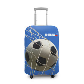 Чехол для чемодана 3D с принтом Футбол в Кировске, 86% полиэфир, 14% спандекс | двустороннее нанесение принта, прорези для ручек и колес | ball | flag | gate | goal | net | russia | sky | soccer | ворота | гол | мяч | небо | россия | сетка | триколор | футбол | футбольный мяч
