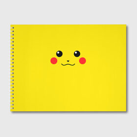 Альбом для рисования с принтом Happy Pikachu в Кировске, 100% бумага
 | матовая бумага, плотность 200 мг. | Тематика изображения на принте: 